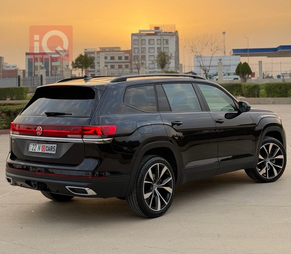 فولكسفاغن أطلس